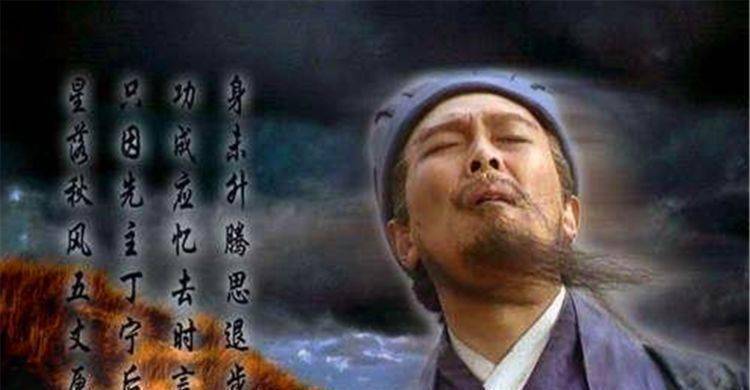 诸葛亮夜观天象揭秘，预测今日3D双胆组合