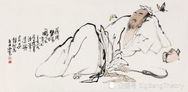 庄子逍遥推演，梦境探索双胆奥秘